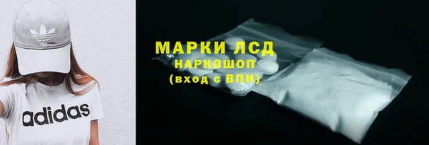 скорость mdpv Богданович